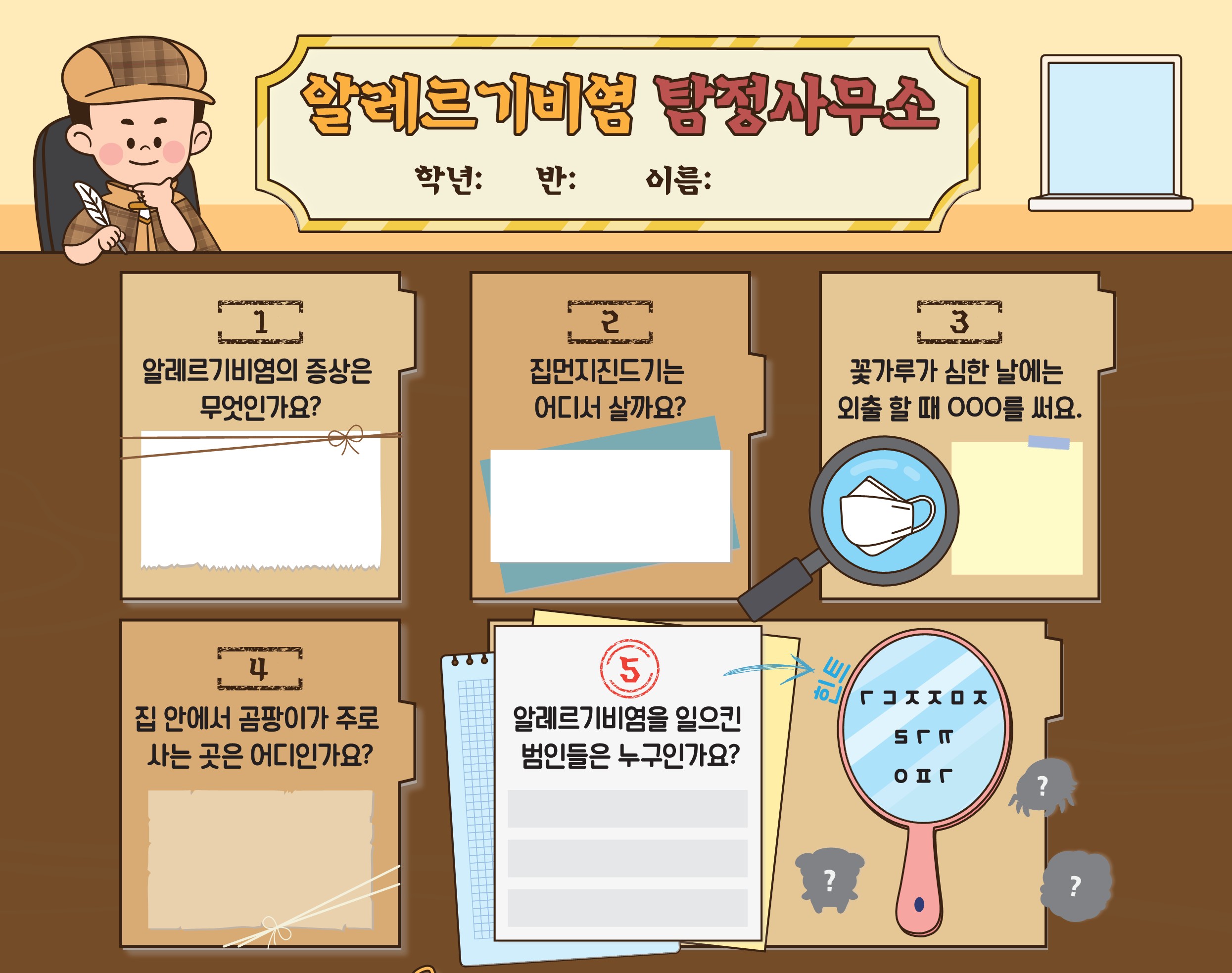 갤러리